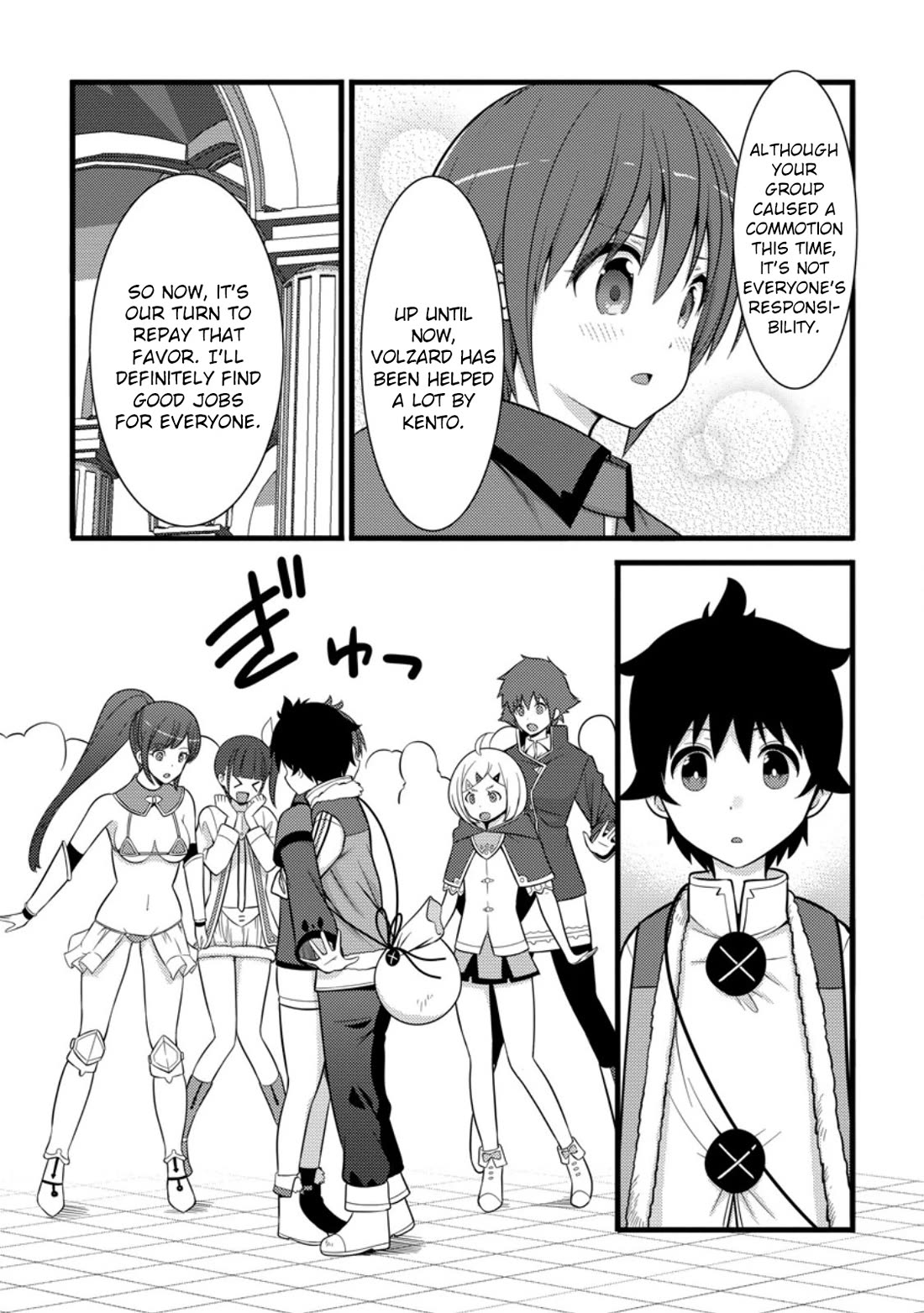 Life as a Cheat Magician that began with a False Judgment Chapter 38 page 4 - Chapter 38