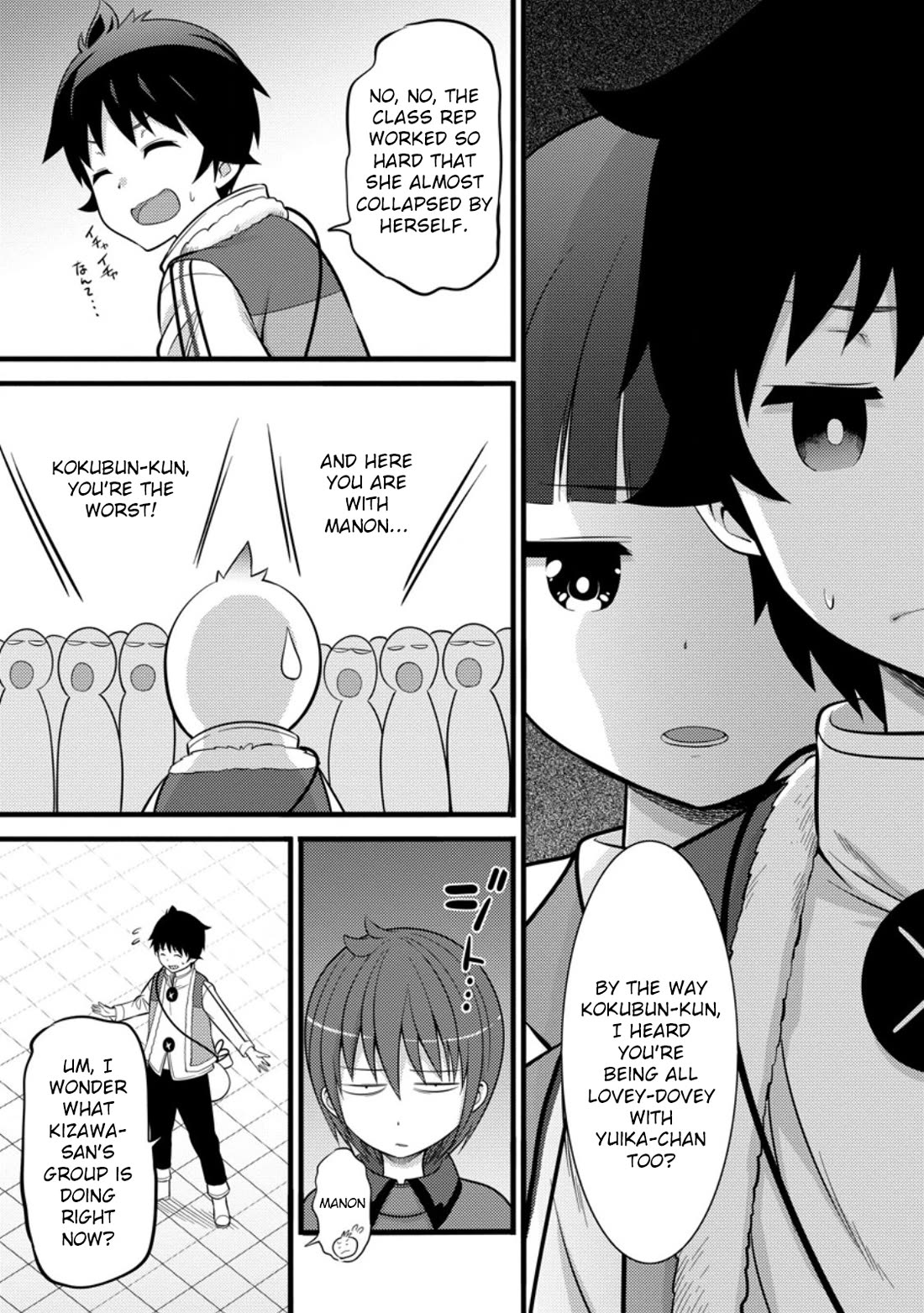 Life as a Cheat Magician that began with a False Judgment Chapter 38 page 6 - Chapter 38