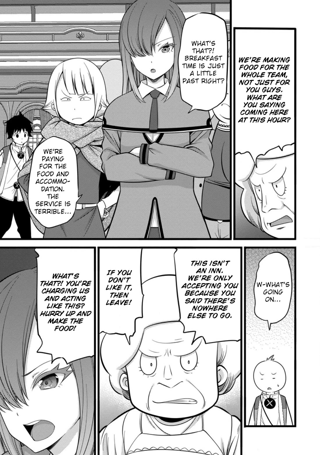Life as a Cheat Magician that began with a False Judgment Chapter 38 page 8 - Chapter 38
