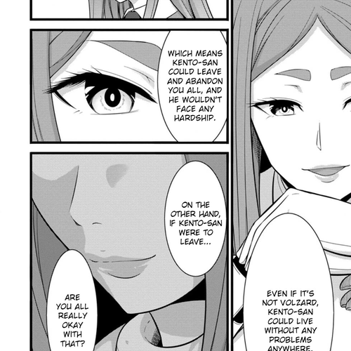 Life as a Cheat Magician that began with a False Judgment Chapter 38 cover