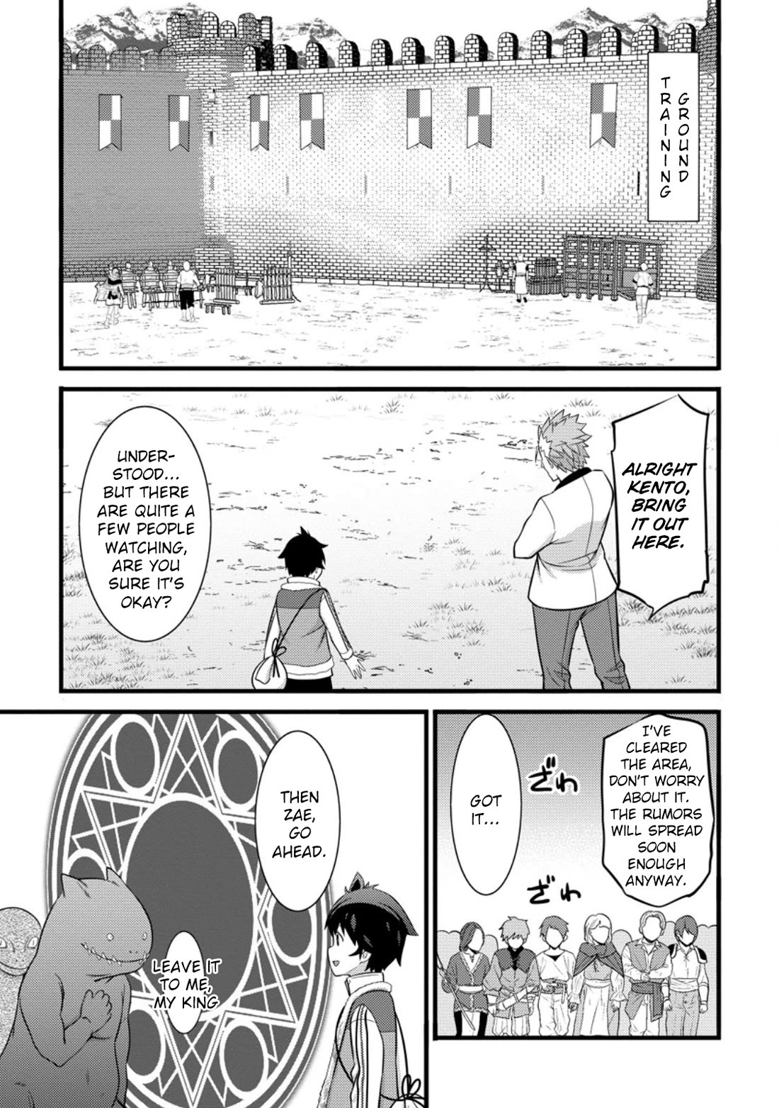 Life as a Cheat Magician that began with a False Judgment Chapter 39 page 12 - Chapter 39