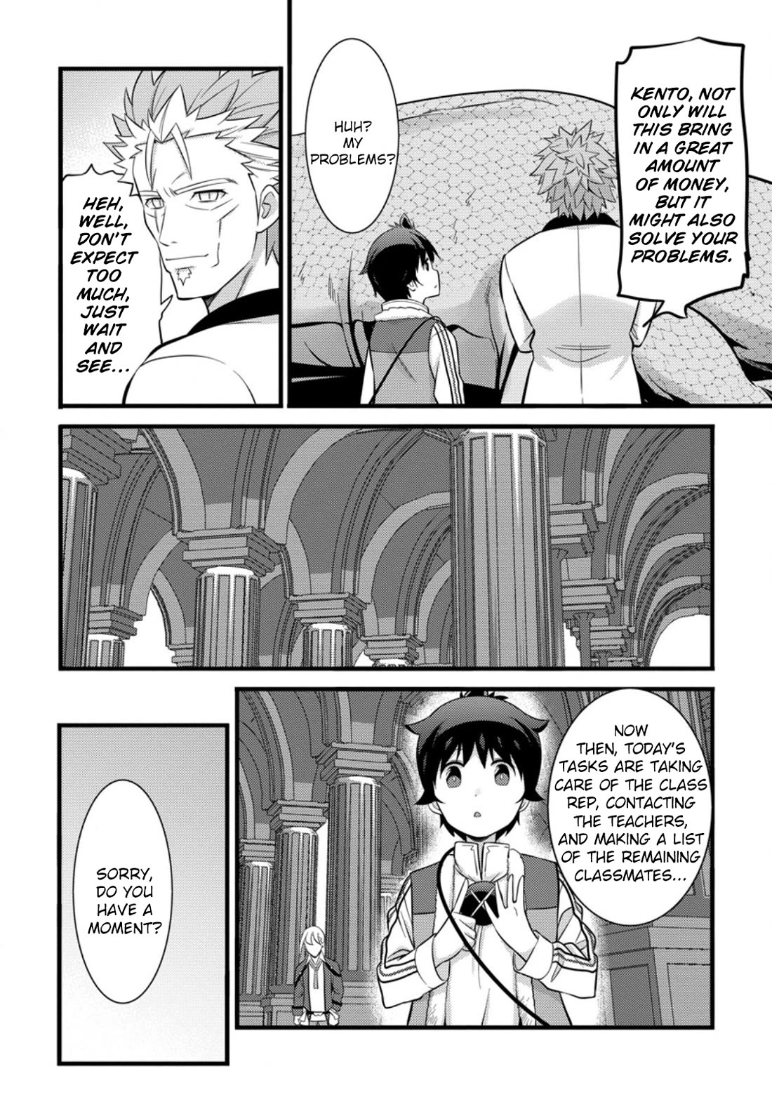 Life as a Cheat Magician that began with a False Judgment Chapter 39 page 15 - Chapter 39