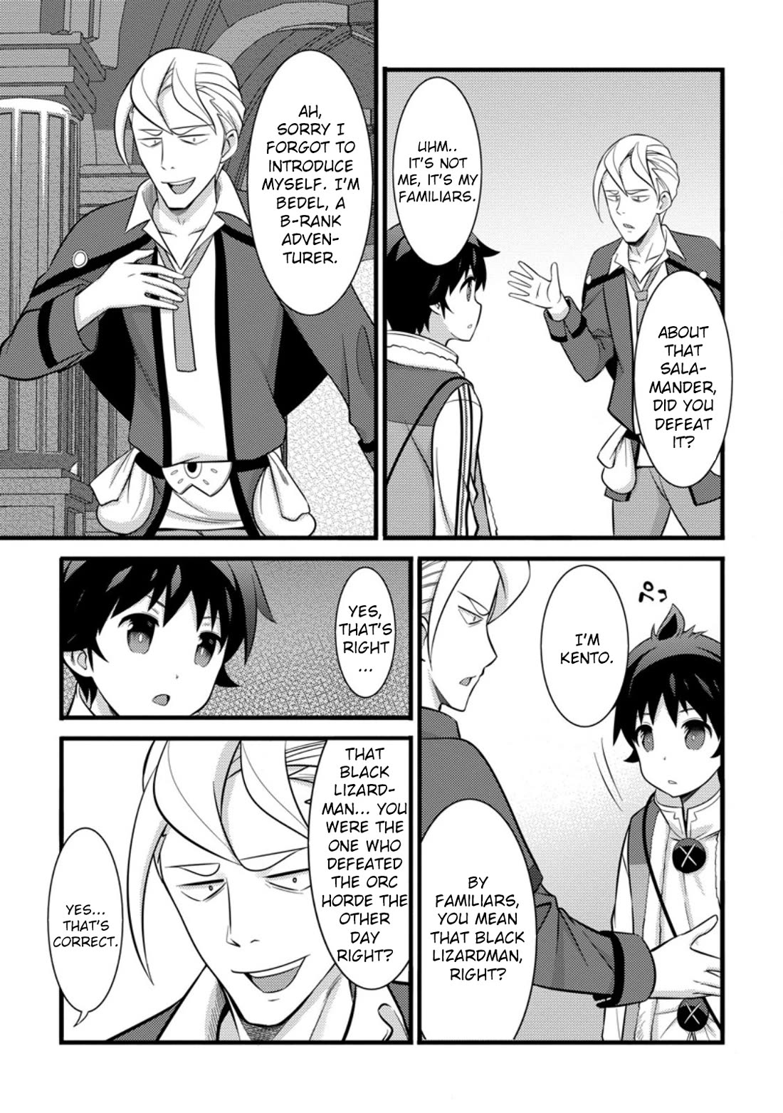 Life as a Cheat Magician that began with a False Judgment Chapter 39 page 16 - Chapter 39