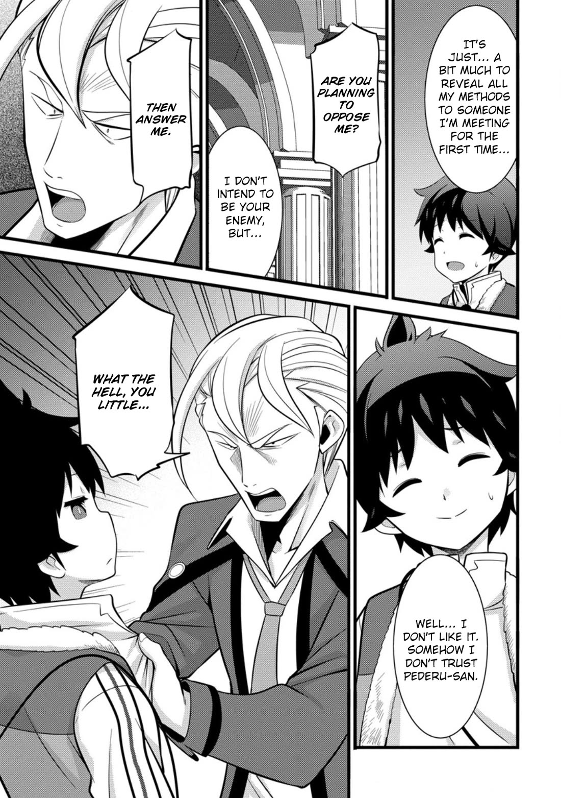 Life as a Cheat Magician that began with a False Judgment Chapter 39 page 18 - Chapter 39