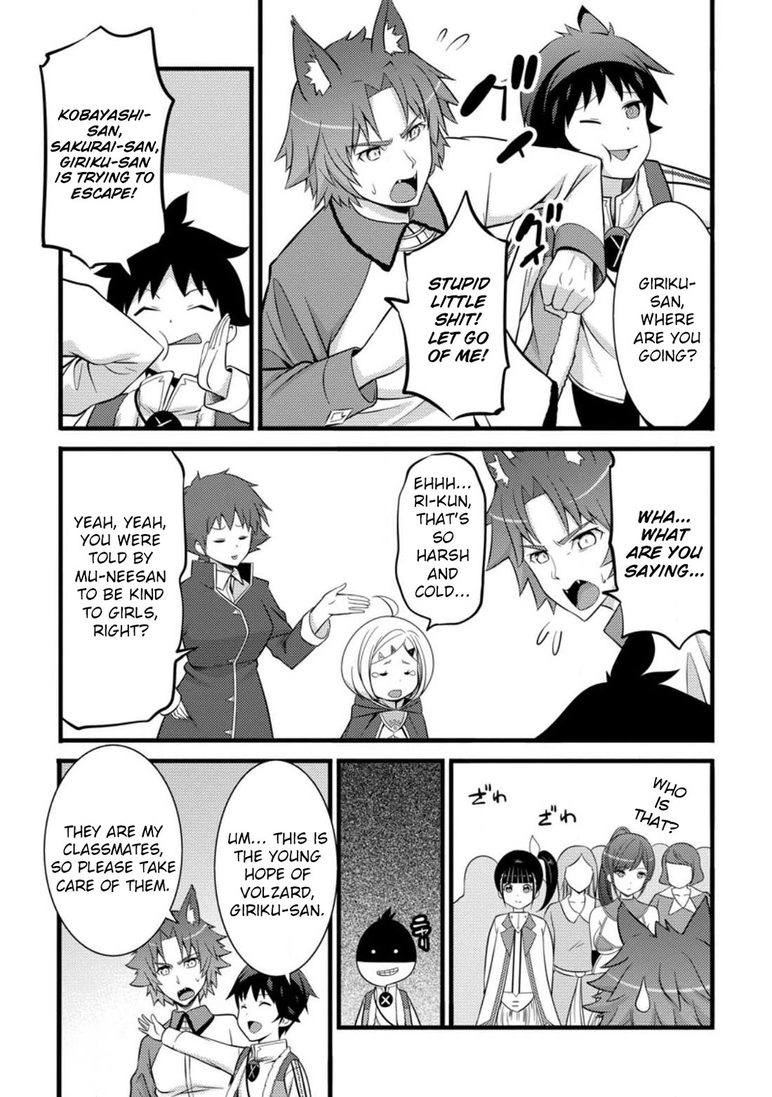Life as a Cheat Magician that began with a False Judgment Chapter 39 page 22 - Chapter 39