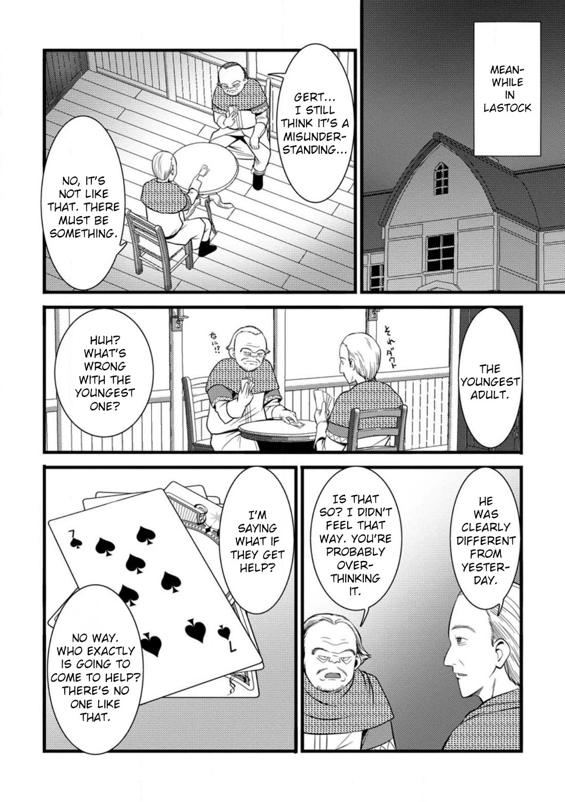 Life as a Cheat Magician that began with a False Judgment Chapter 39 page 25 - Chapter 39
