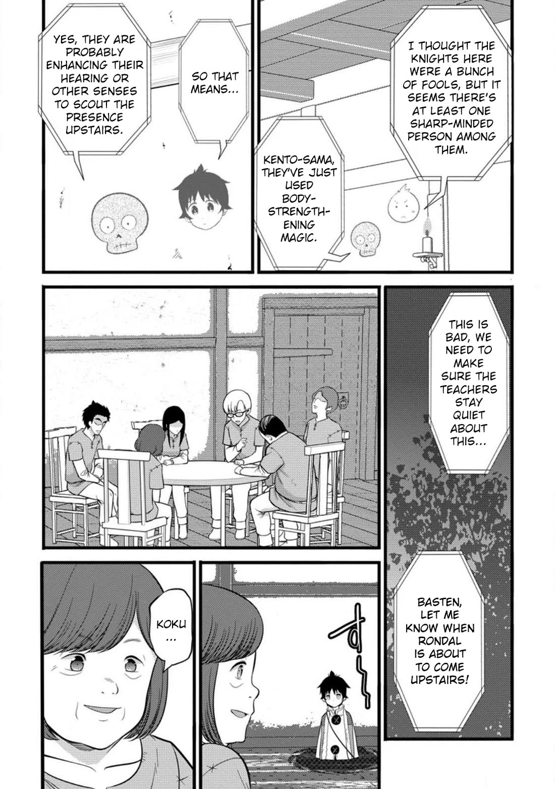 Life as a Cheat Magician that began with a False Judgment Chapter 39 page 27 - Chapter 39