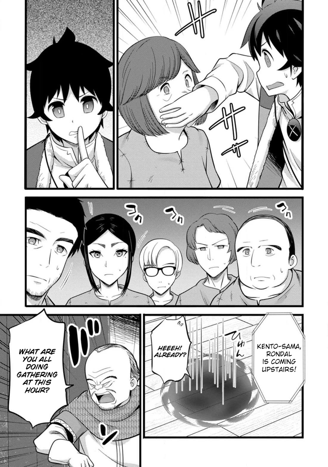 Life as a Cheat Magician that began with a False Judgment Chapter 39 page 28 - Chapter 39
