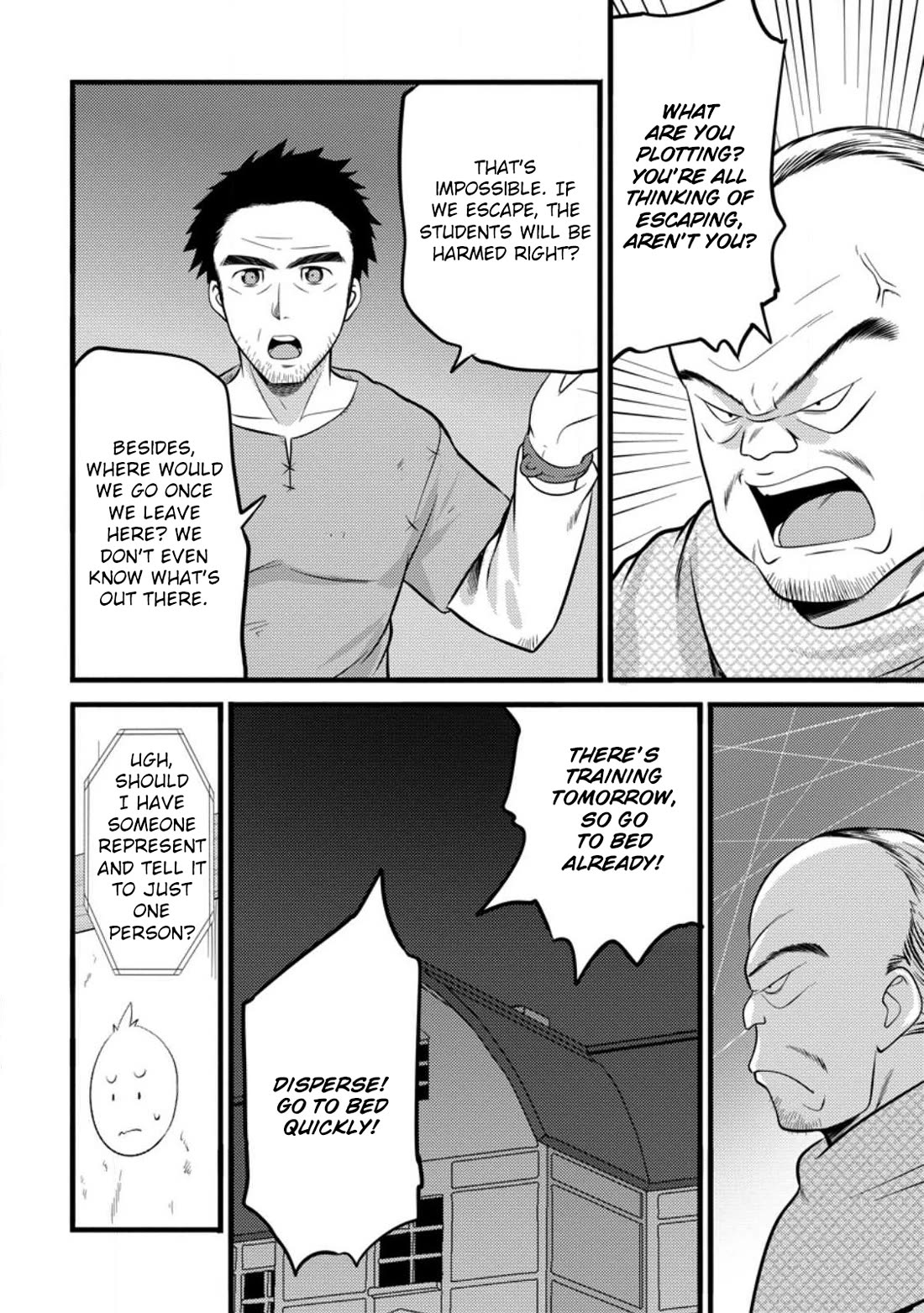 Life as a Cheat Magician that began with a False Judgment Chapter 39 page 29 - Chapter 39
