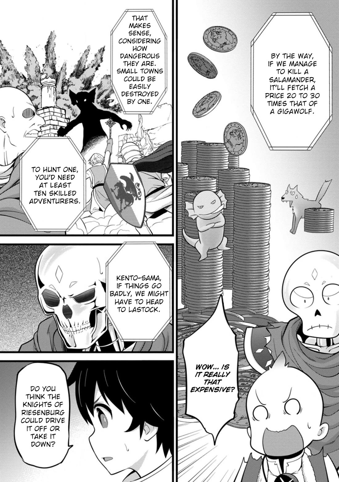 Life as a Cheat Magician that began with a False Judgment Chapter 39 page 3 - Chapter 39