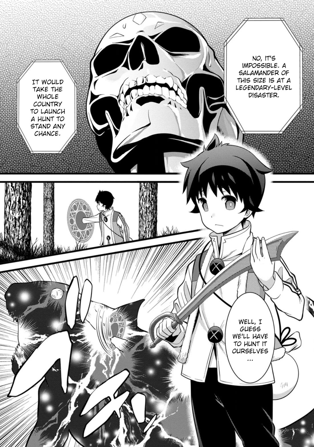 Life as a Cheat Magician that began with a False Judgment Chapter 39 page 4 - Chapter 39