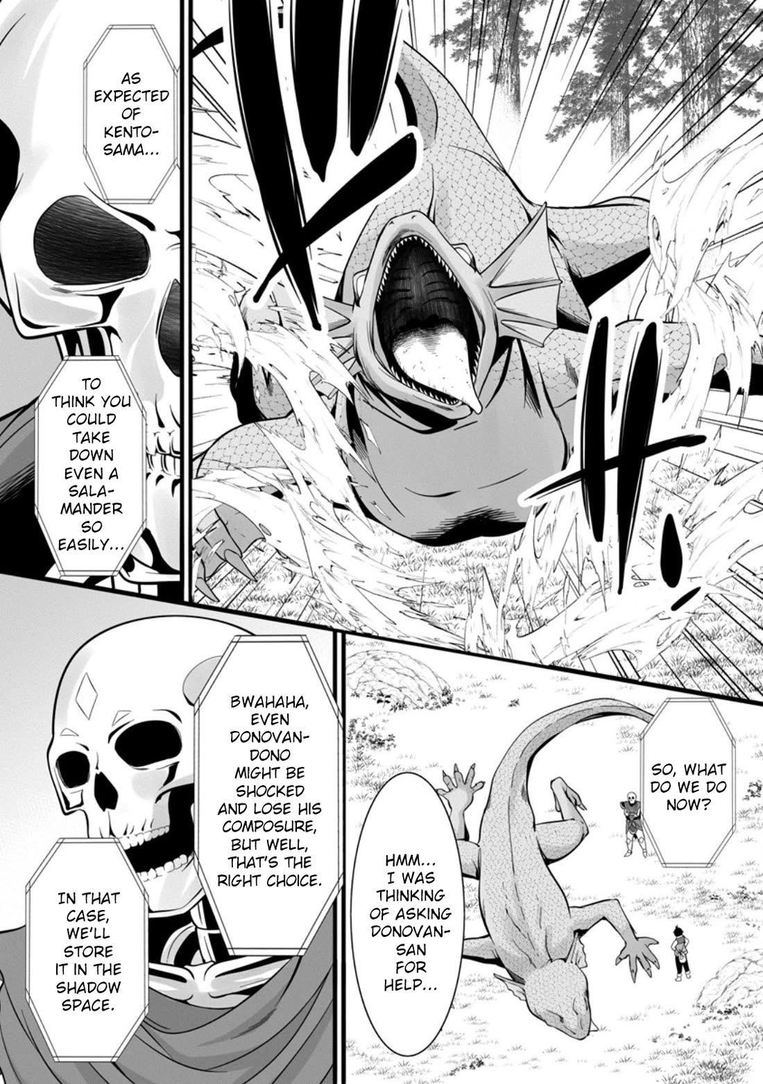 Life as a Cheat Magician that began with a False Judgment Chapter 39 page 5 - Chapter 39
