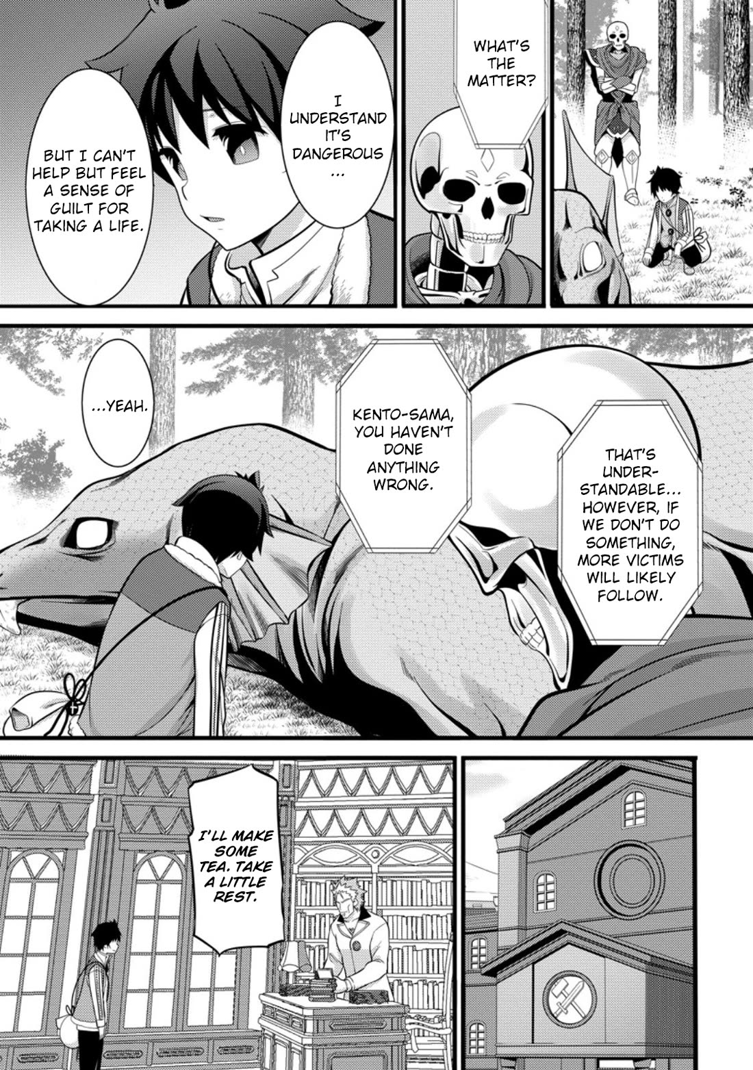 Life as a Cheat Magician that began with a False Judgment Chapter 39 page 6 - Chapter 39