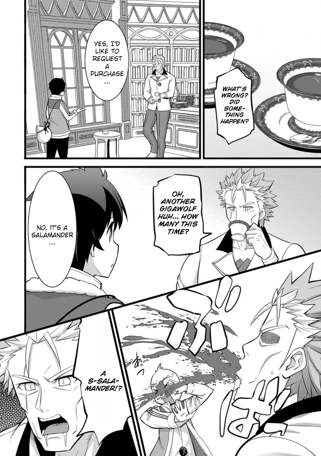 Life as a Cheat Magician that began with a False Judgment Chapter 39 page 7 - Chapter 39