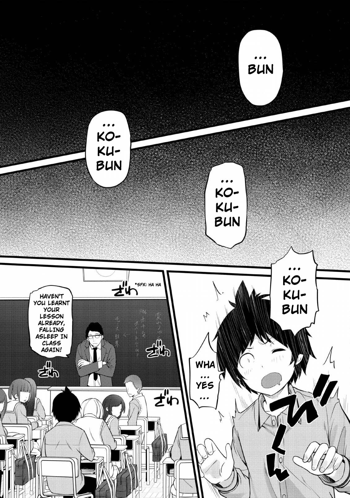 Life as a Cheat Magician that began with a False Judgment Chapter 4 page 1 - Chapter 4