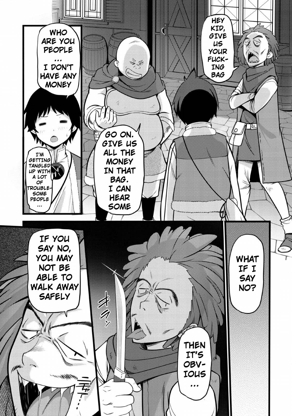 Life as a Cheat Magician that began with a False Judgment Chapter 4 page 12 - Chapter 4