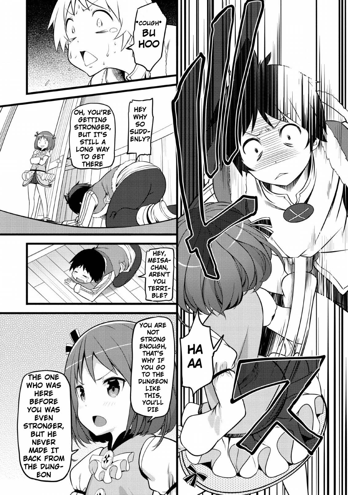 Life as a Cheat Magician that began with a False Judgment Chapter 4 page 16 - Chapter 4