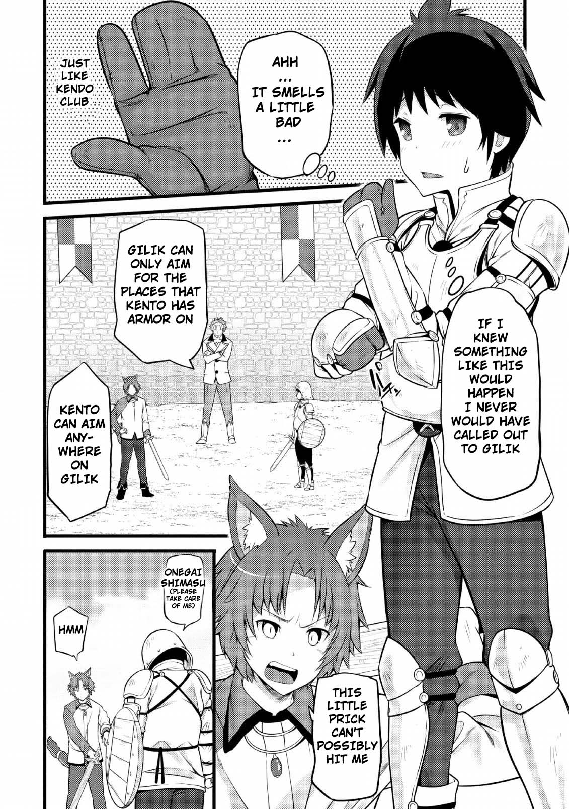 Life as a Cheat Magician that began with a False Judgment Chapter 4 page 26 - Chapter 4