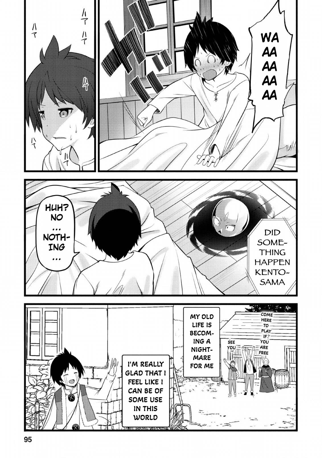 Life as a Cheat Magician that began with a False Judgment Chapter 4 page 3 - Chapter 4
