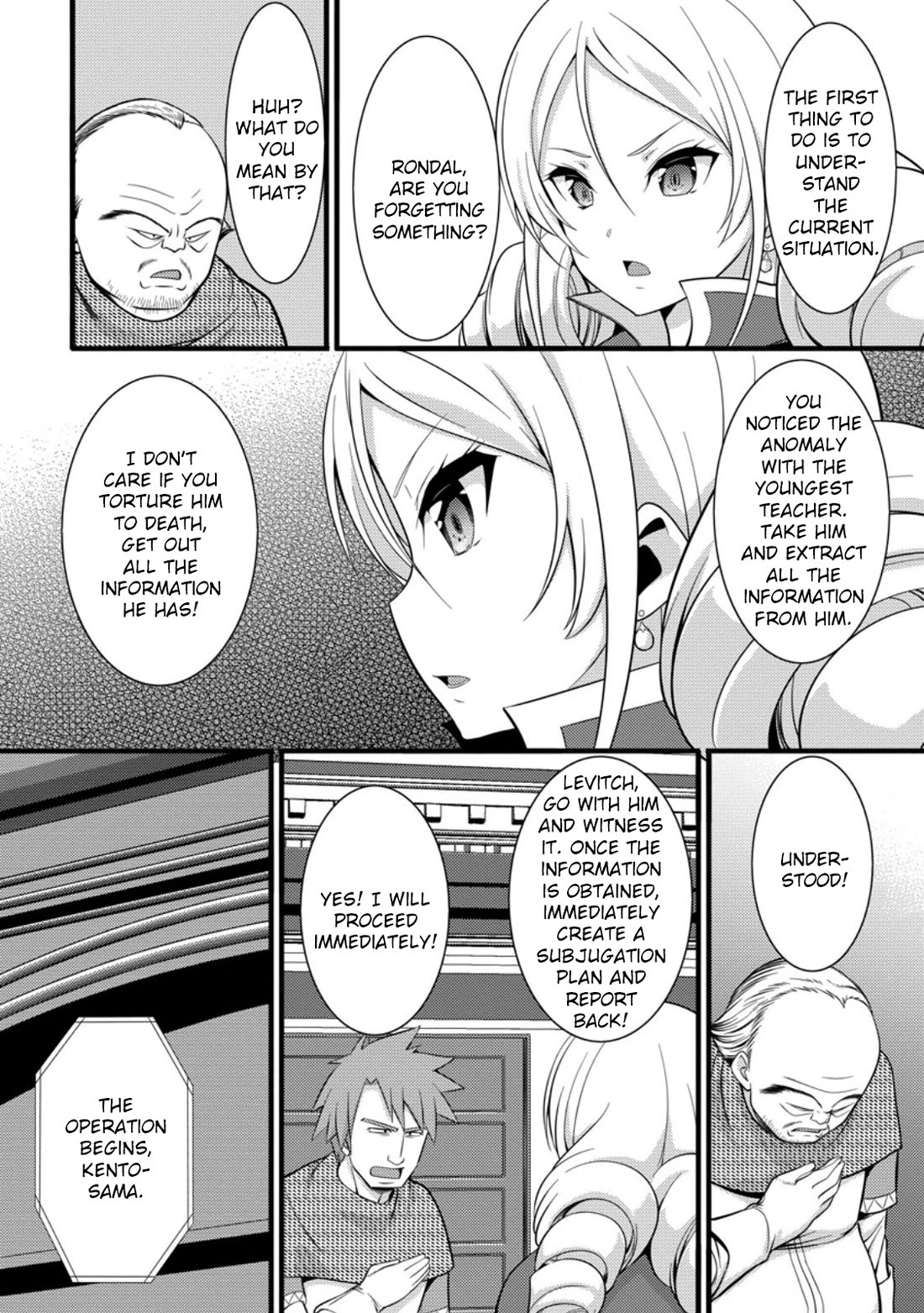 Life as a Cheat Magician that began with a False Judgment Chapter 40 page 11 - Chapter 40