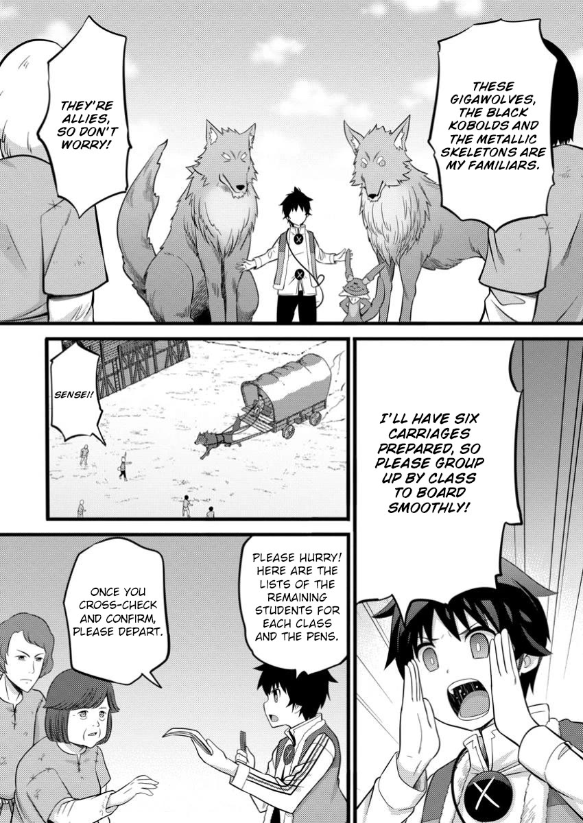 Life as a Cheat Magician that began with a False Judgment Chapter 40 page 20 - Chapter 40