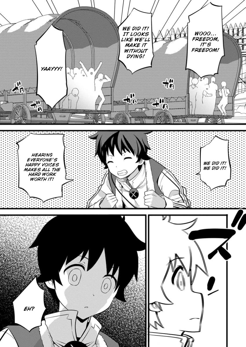 Life as a Cheat Magician that began with a False Judgment Chapter 40 page 22 - Chapter 40