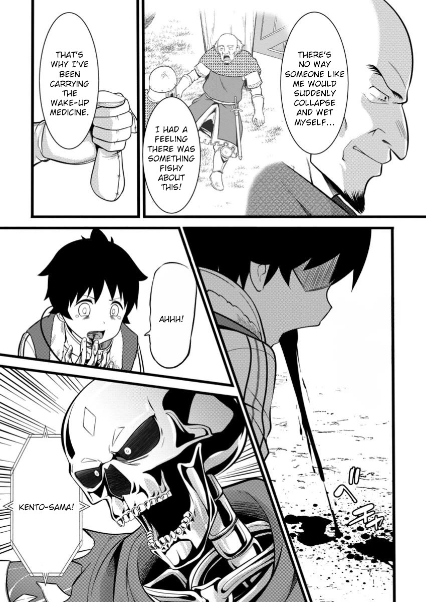 Life as a Cheat Magician that began with a False Judgment Chapter 40 page 26 - Chapter 40