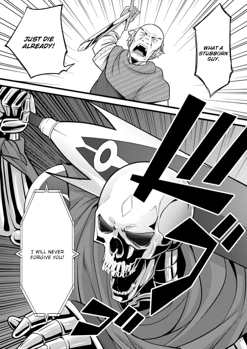 Life as a Cheat Magician that began with a False Judgment Chapter 40 page 27 - Chapter 40