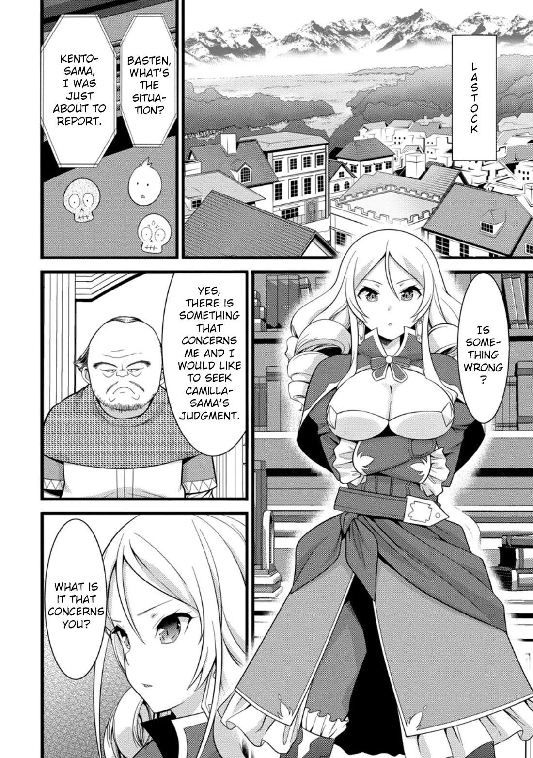 Life as a Cheat Magician that began with a False Judgment Chapter 40 page 3 - Chapter 40