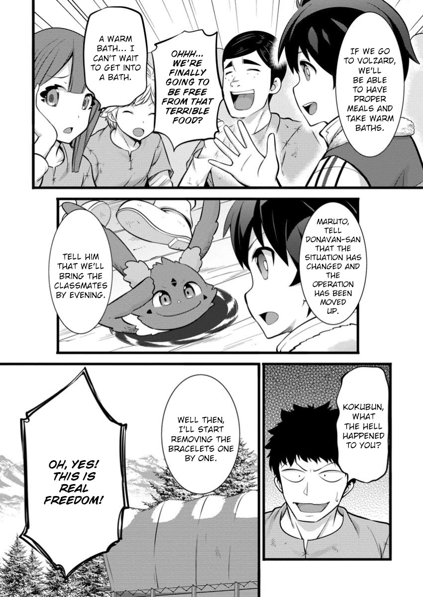 Life as a Cheat Magician that began with a False Judgment Chapter 41 page 10 - Chapter 41