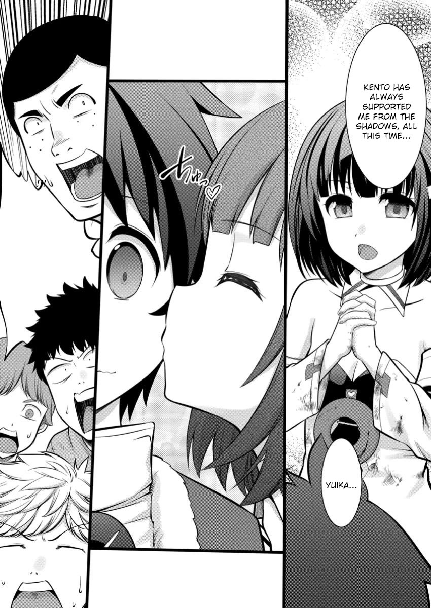 Life as a Cheat Magician that began with a False Judgment Chapter 41 page 14 - Chapter 41