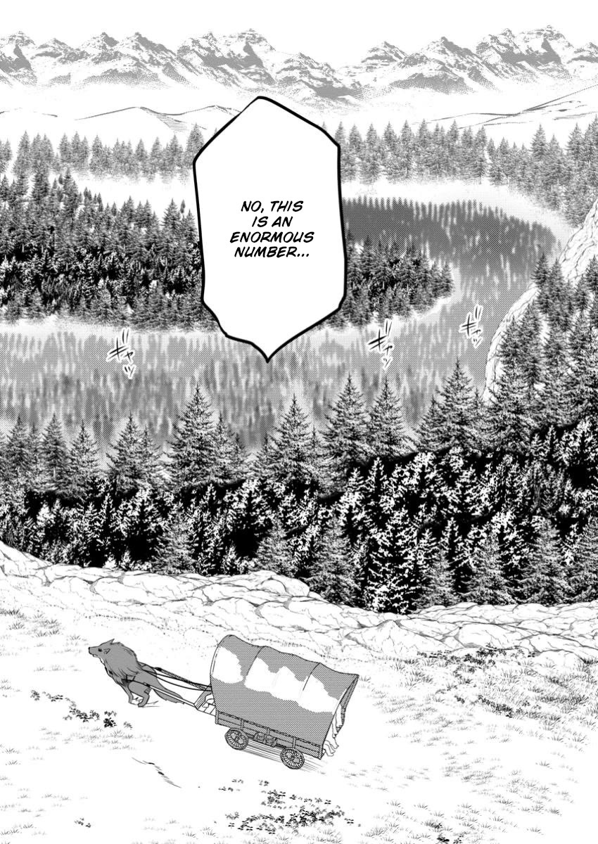 Life as a Cheat Magician that began with a False Judgment Chapter 41 page 18 - Chapter 41