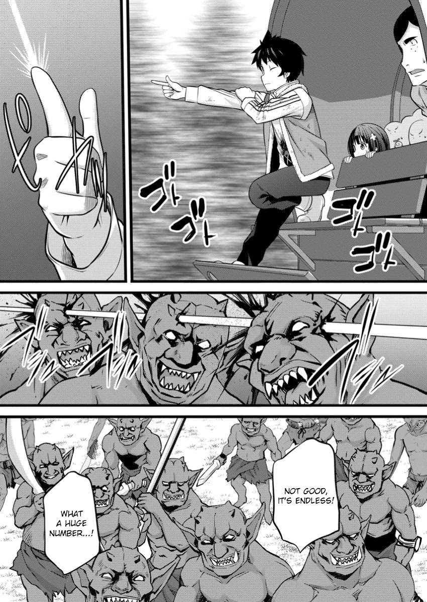 Life as a Cheat Magician that began with a False Judgment Chapter 41 page 24 - Chapter 41