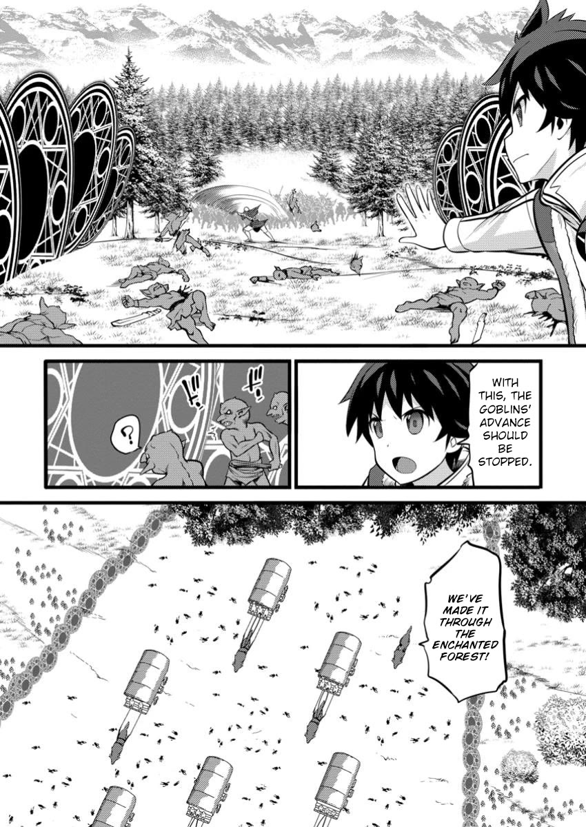 Life as a Cheat Magician that began with a False Judgment Chapter 41 page 27 - Chapter 41
