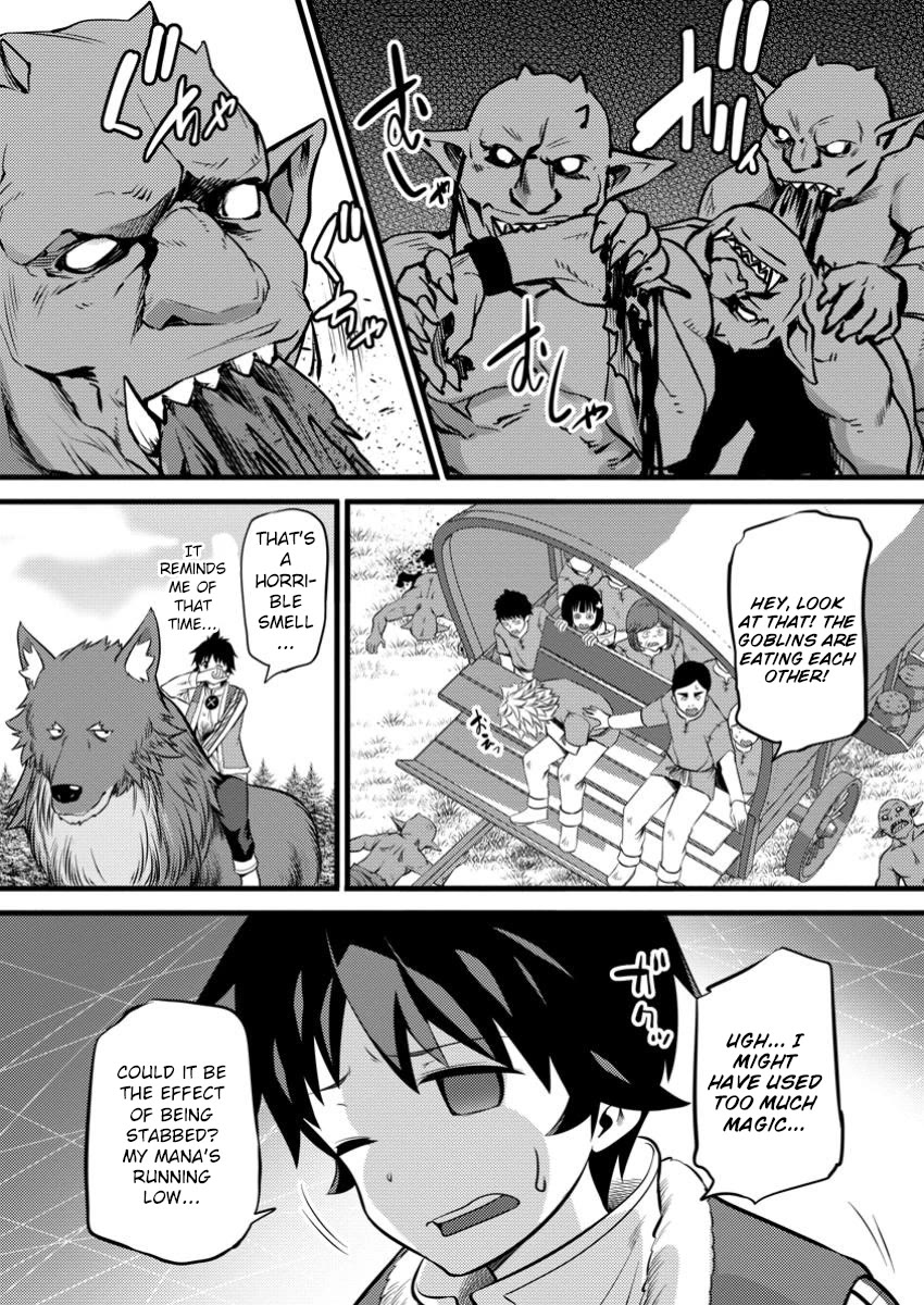 Life as a Cheat Magician that began with a False Judgment Chapter 41 page 29 - Chapter 41