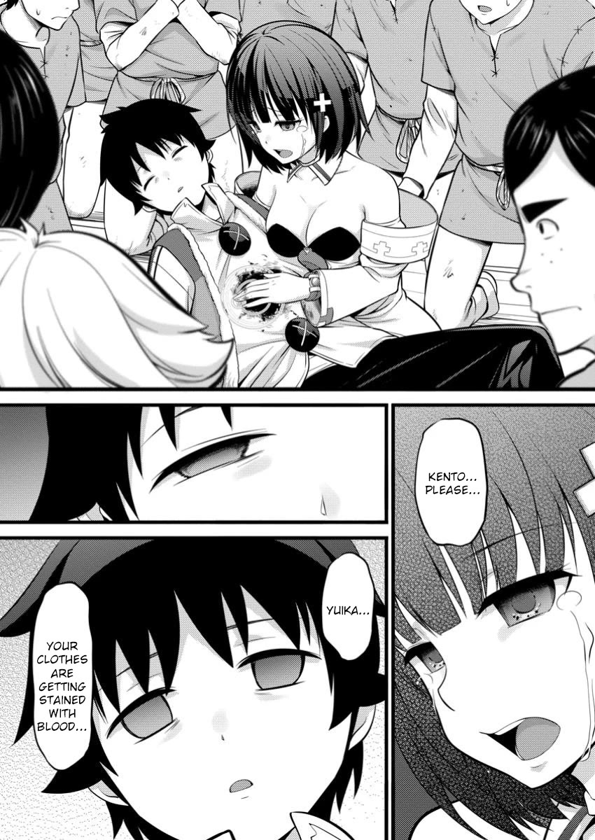 Life as a Cheat Magician that began with a False Judgment Chapter 41 page 3 - Chapter 41