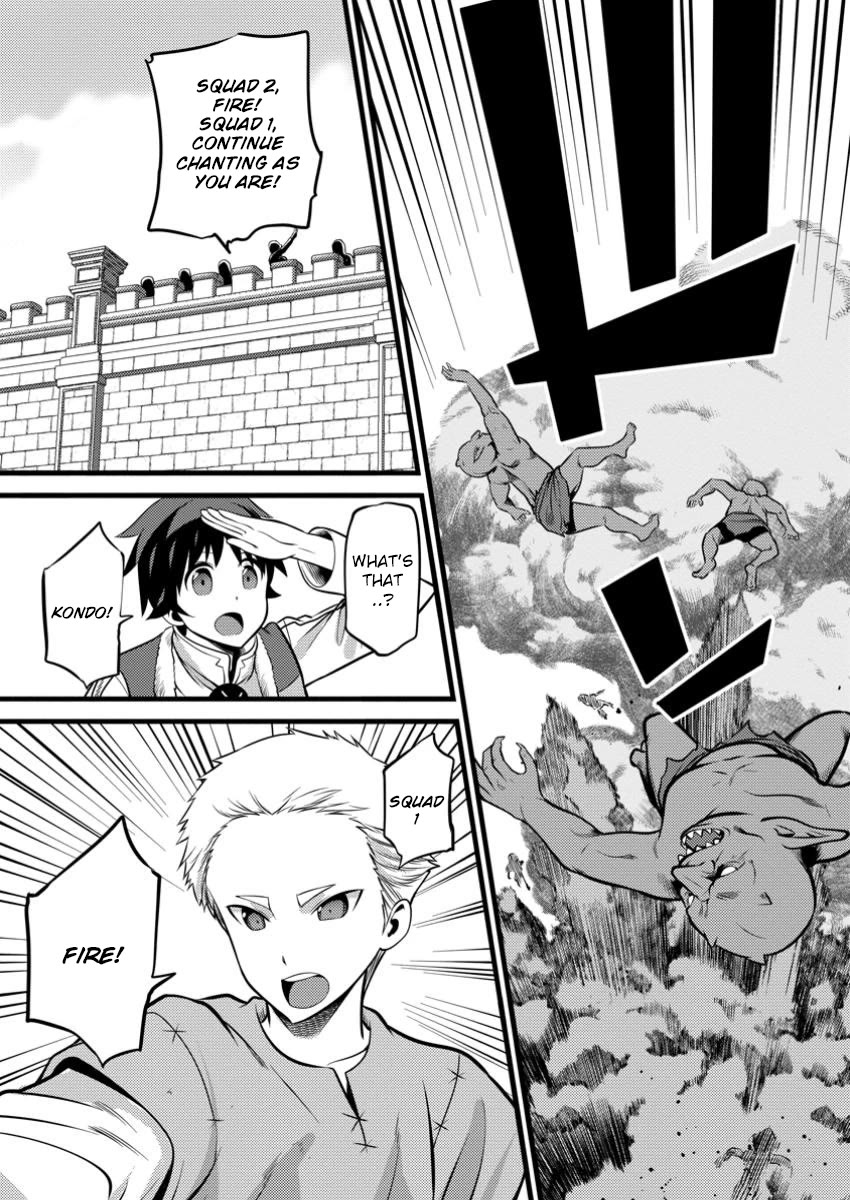 Life as a Cheat Magician that began with a False Judgment Chapter 41 page 30 - Chapter 41