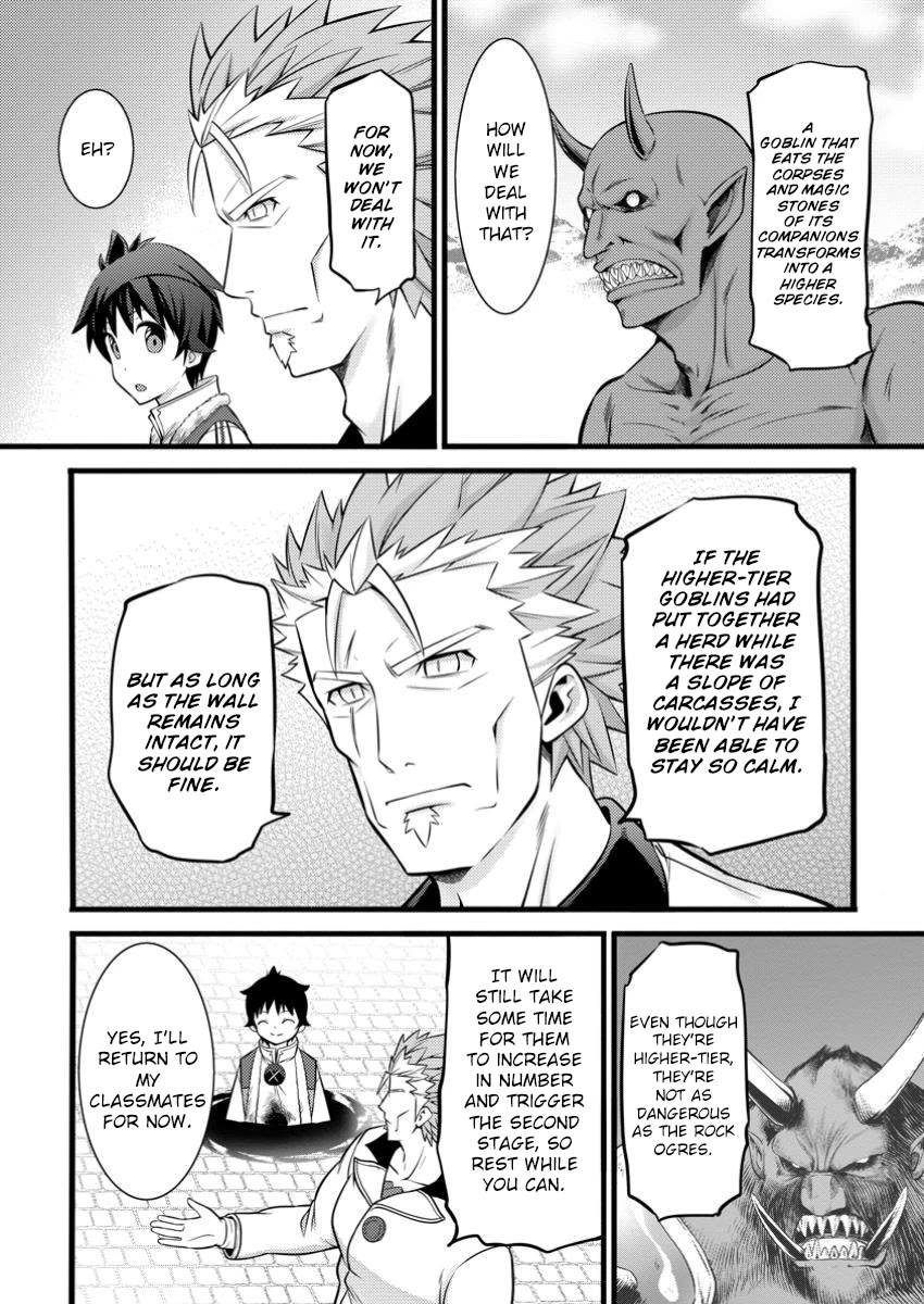 Life as a Cheat Magician that began with a False Judgment Chapter 42 page 11 - Chapter 42