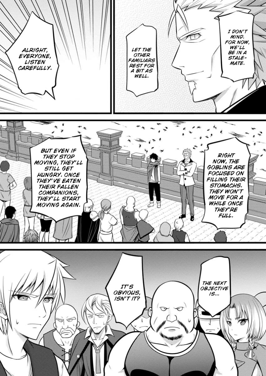 Life as a Cheat Magician that began with a False Judgment Chapter 42 page 21 - Chapter 42