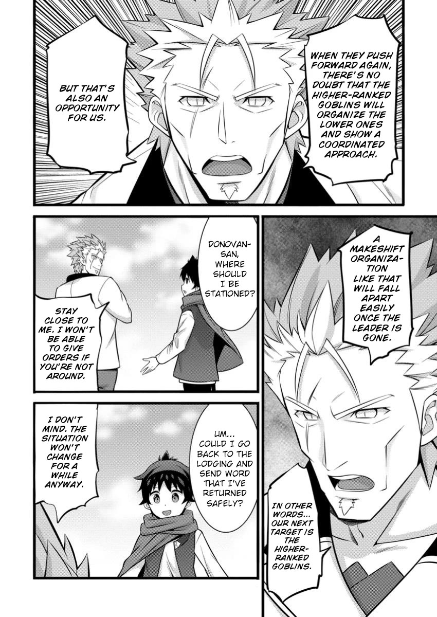 Life as a Cheat Magician that began with a False Judgment Chapter 42 page 22 - Chapter 42