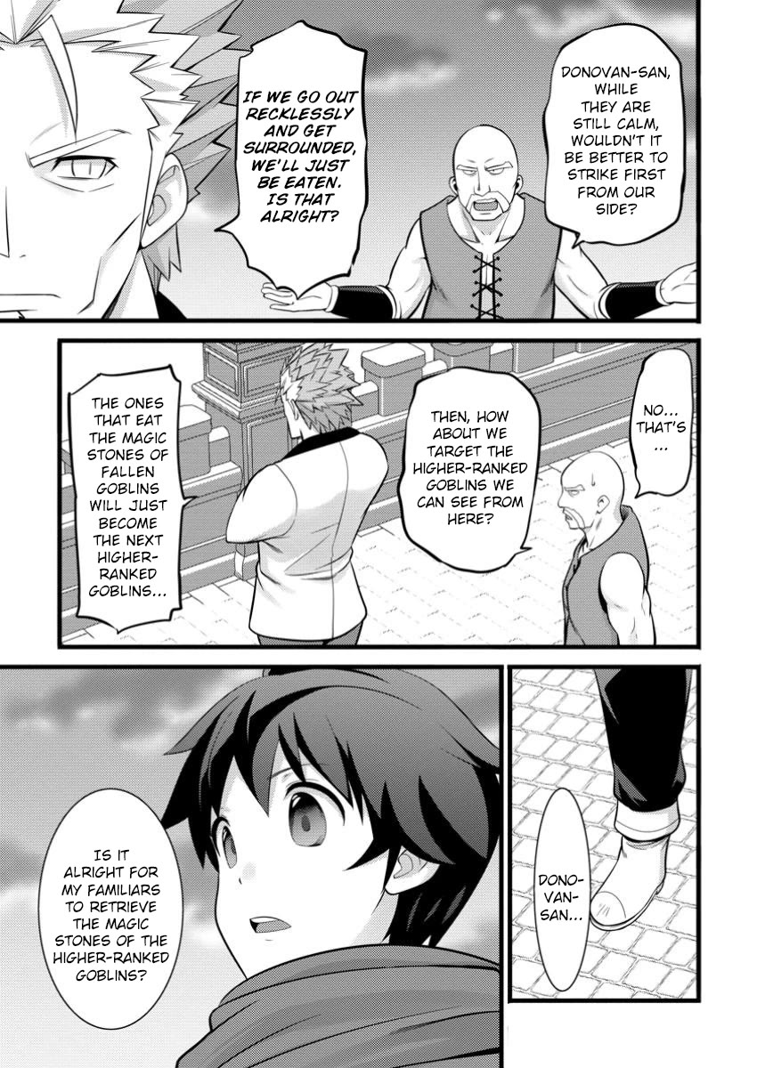 Life as a Cheat Magician that began with a False Judgment Chapter 42 page 27 - Chapter 42