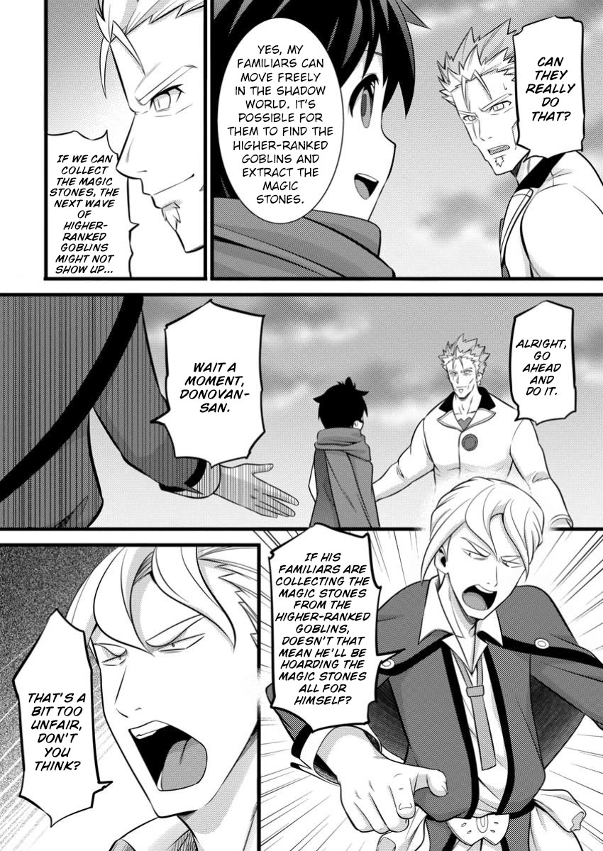 Life as a Cheat Magician that began with a False Judgment Chapter 42 page 28 - Chapter 42
