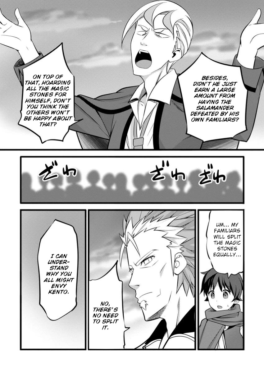 Life as a Cheat Magician that began with a False Judgment Chapter 42 page 29 - Chapter 42