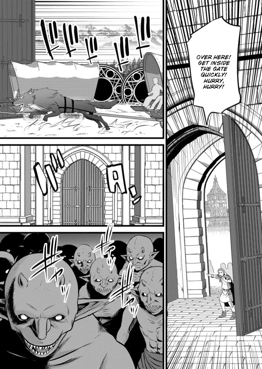Life as a Cheat Magician that began with a False Judgment Chapter 42 page 4 - Chapter 42