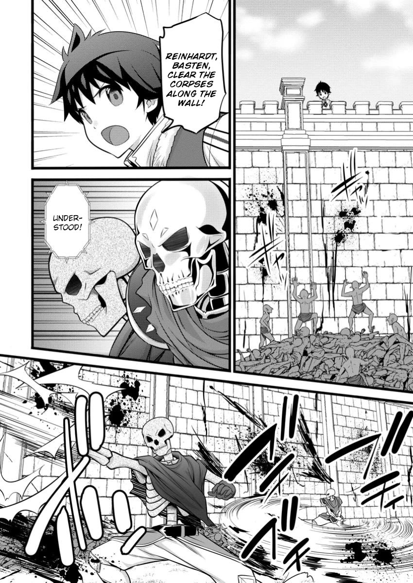 Life as a Cheat Magician that began with a False Judgment Chapter 42 page 6 - Chapter 42