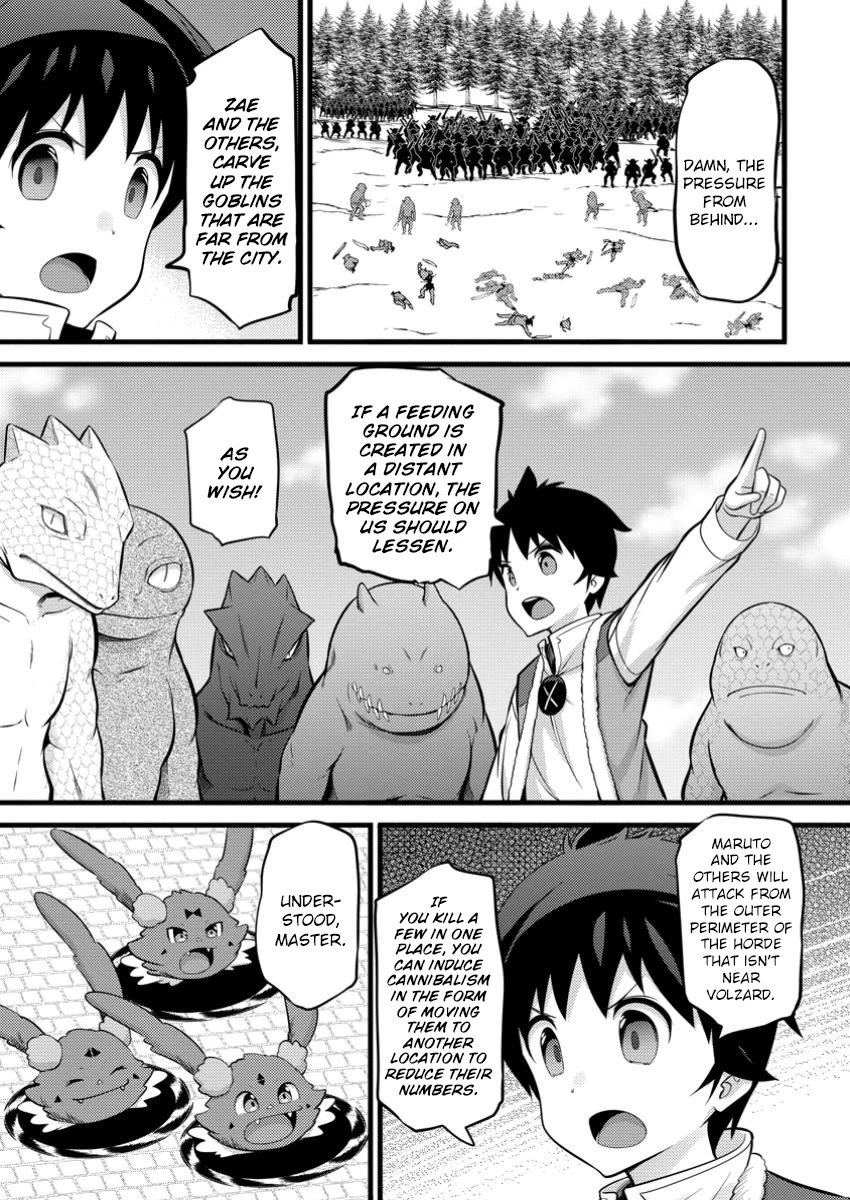 Life as a Cheat Magician that began with a False Judgment Chapter 42 page 7 - Chapter 42