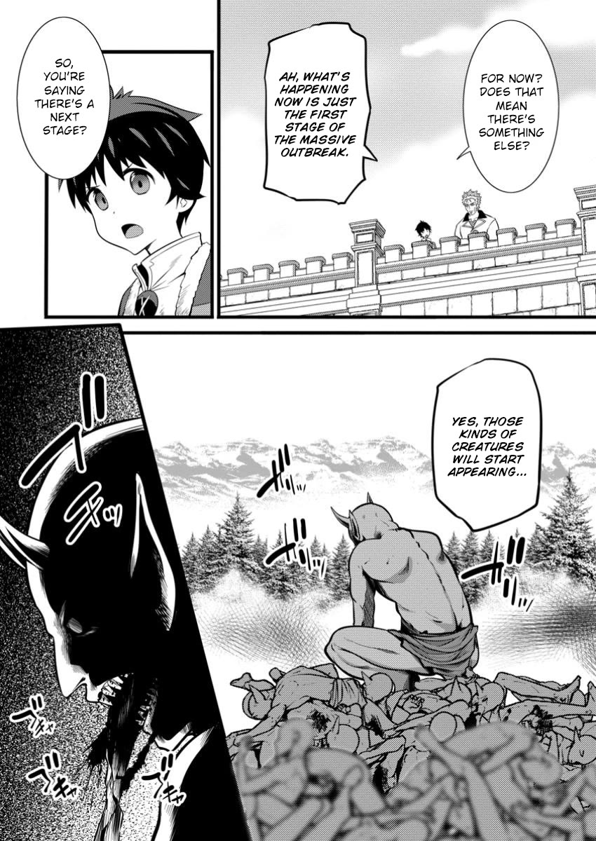 Life as a Cheat Magician that began with a False Judgment Chapter 42 page 9 - Chapter 42