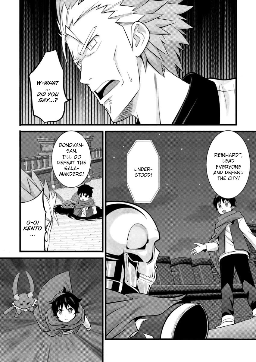 Life as a Cheat Magician that began with a False Judgment Chapter 43 page 10 - Chapter 43