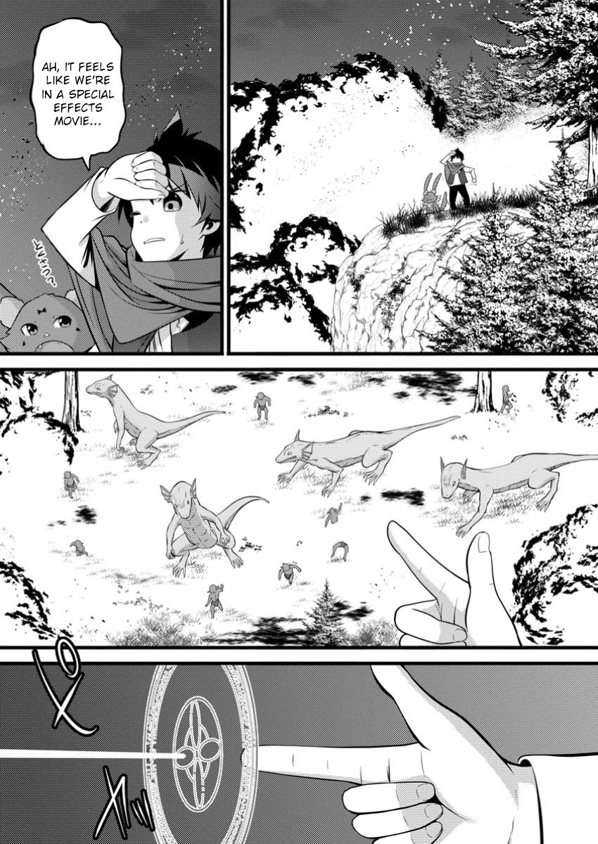 Life as a Cheat Magician that began with a False Judgment Chapter 43 page 12 - Chapter 43