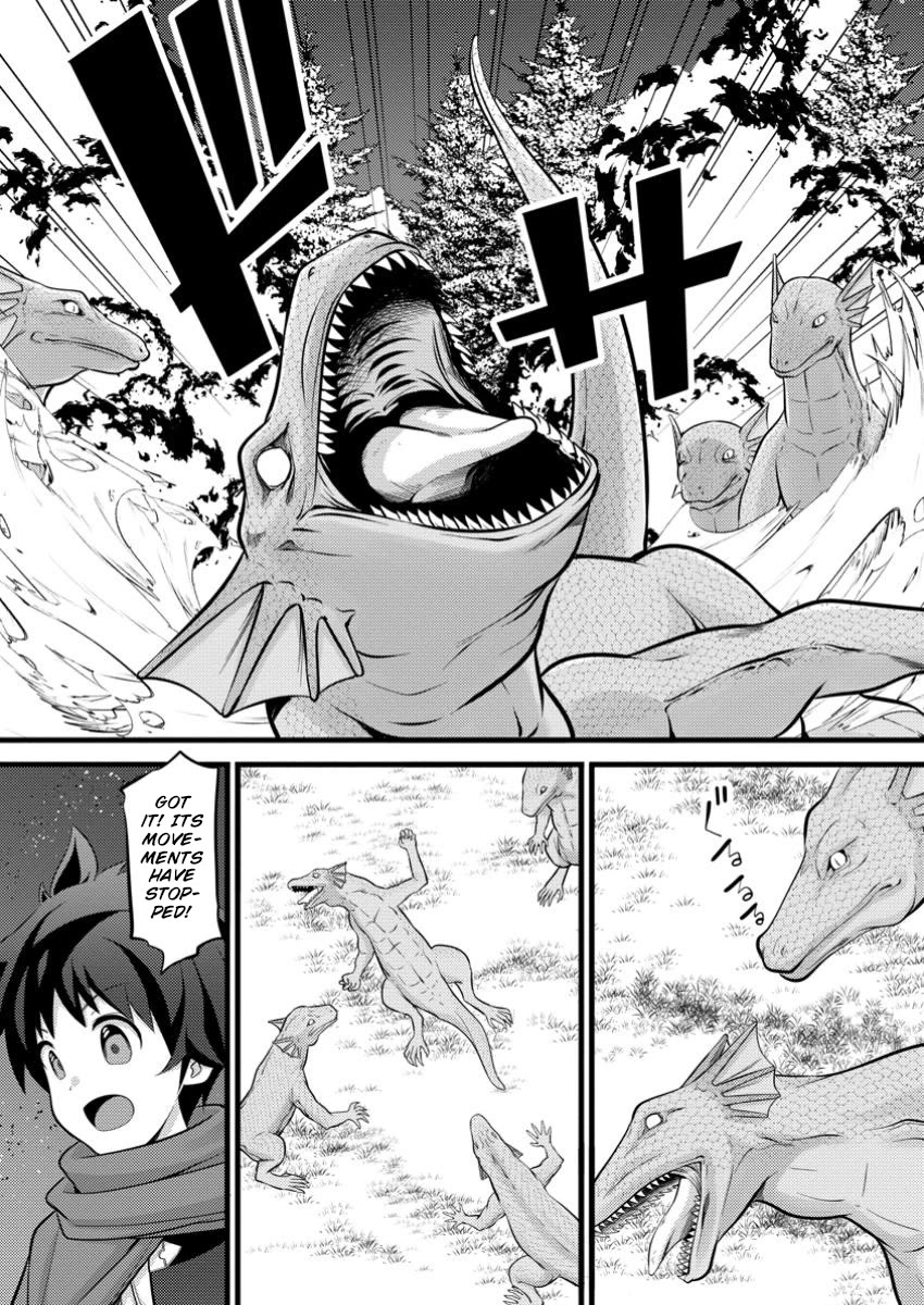 Life as a Cheat Magician that began with a False Judgment Chapter 43 page 14 - Chapter 43